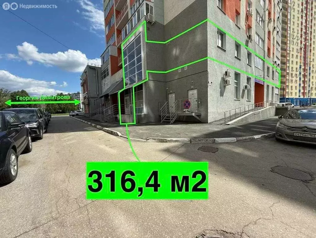 Офис (316.4 м) - Фото 1