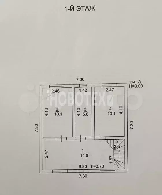 Дом 92 м на участке 4 сот. - Фото 1