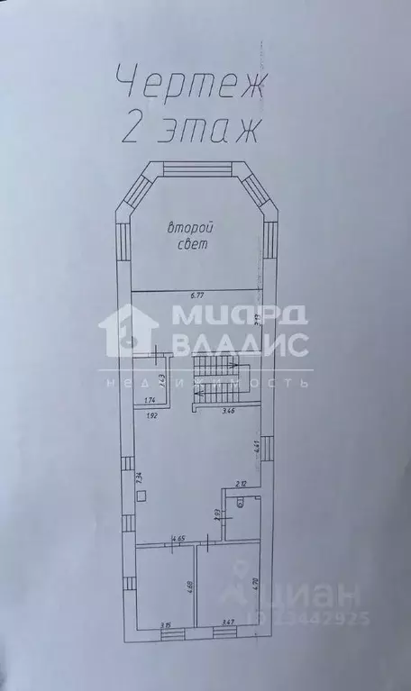 Дом в Омская область, Омский район, с. Усть-Заостровка  (280 м) - Фото 1