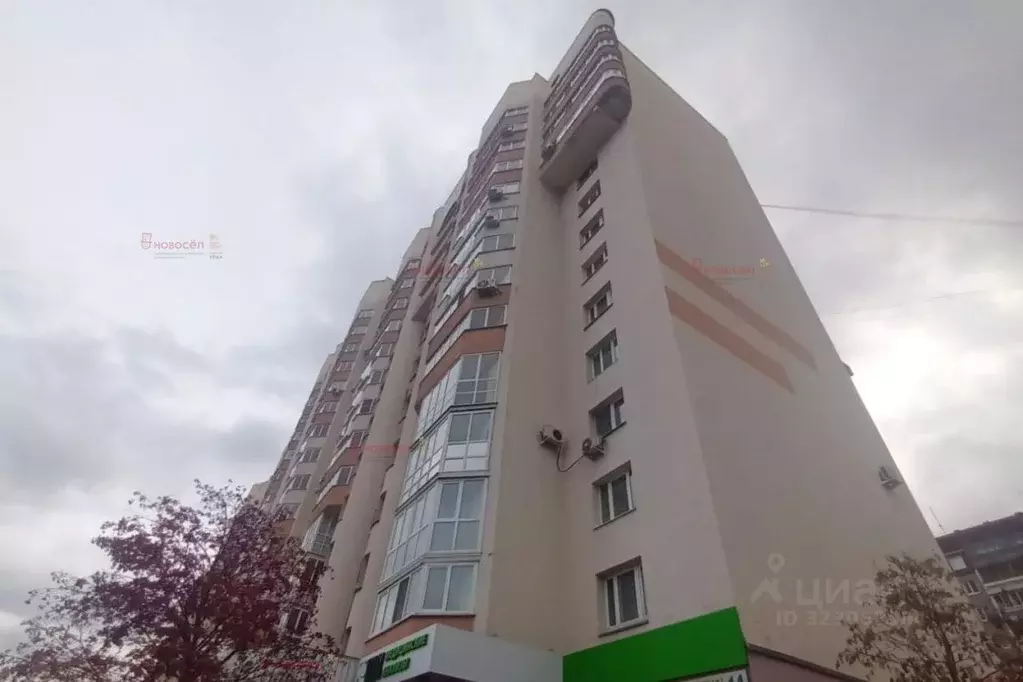 1-к кв. Свердловская область, Екатеринбург ул. Академика Шварца, 14 ... - Фото 0