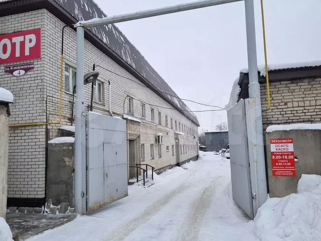Офисный блок, 73 м - Фото 0