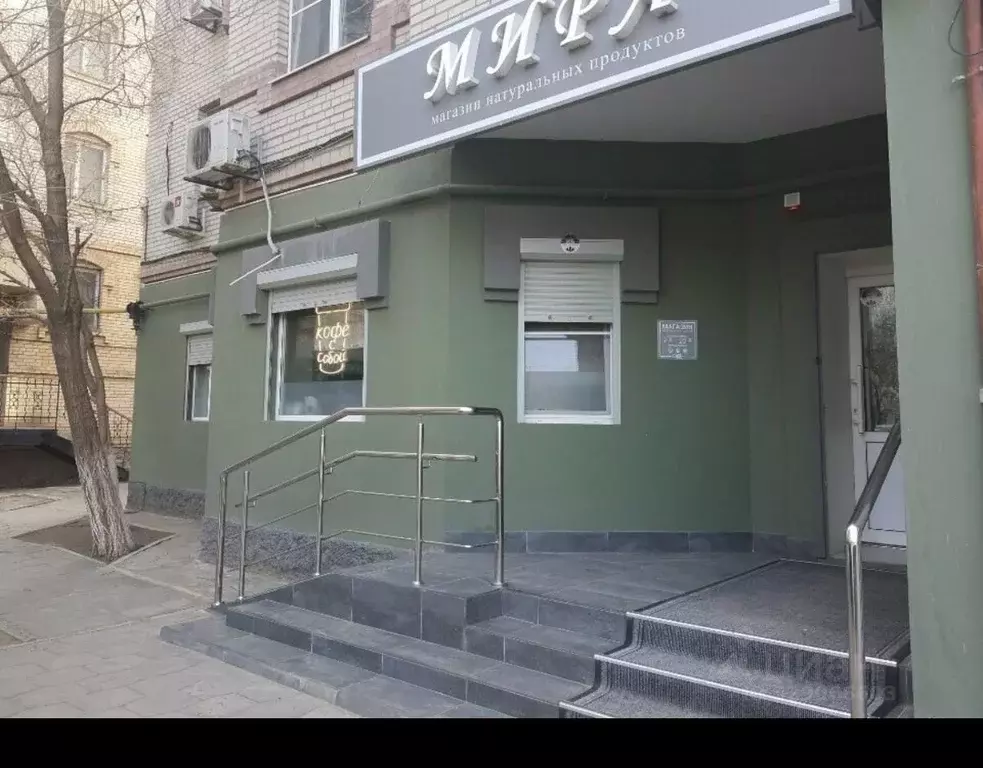 Помещение свободного назначения в Астраханская область, Астрахань ул. ... - Фото 1