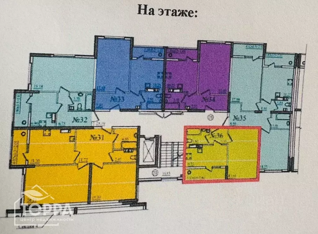 1-к кв. Крым, Евпатория ул. Чапаева, 28Л (37.0 м) - Фото 0
