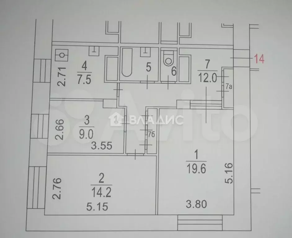 3-к. квартира, 70 м, 3/14 эт. - Фото 0