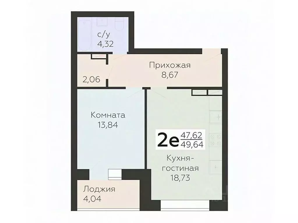 2-к кв. Орловская область, Орел ул. Панчука, 83Б (49.64 м) - Фото 0