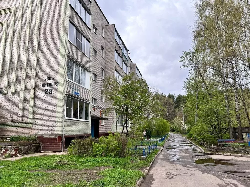 2-комнатная квартира: Кимры, улица 60 лет Октября, 28 (51.6 м) - Фото 0