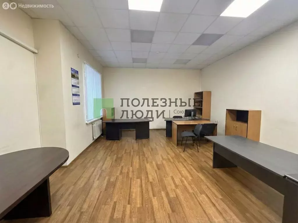 Помещение свободного назначения (38.7 м) - Фото 1