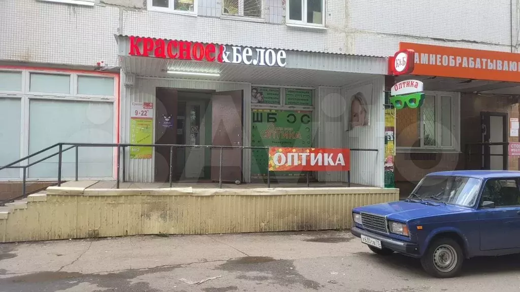 Свободного назначения, 264.5 м - Фото 1