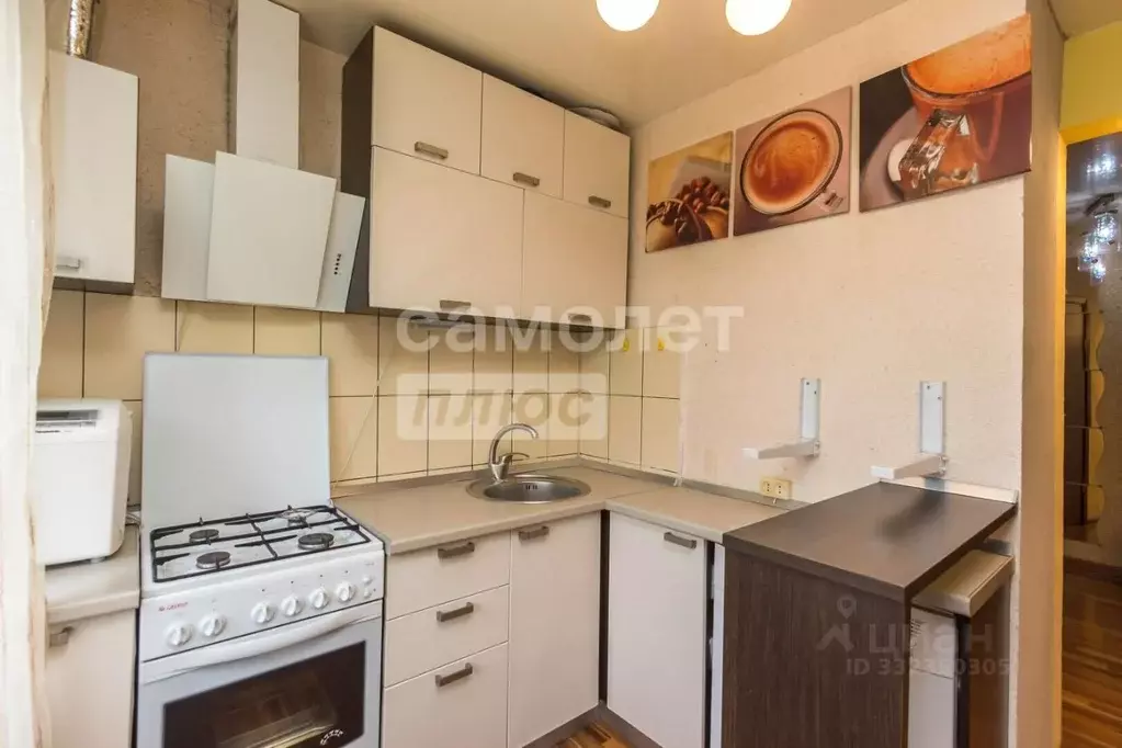 2-к кв. Башкортостан, Уфа Интернациональная ул., 29 (52.0 м) - Фото 1