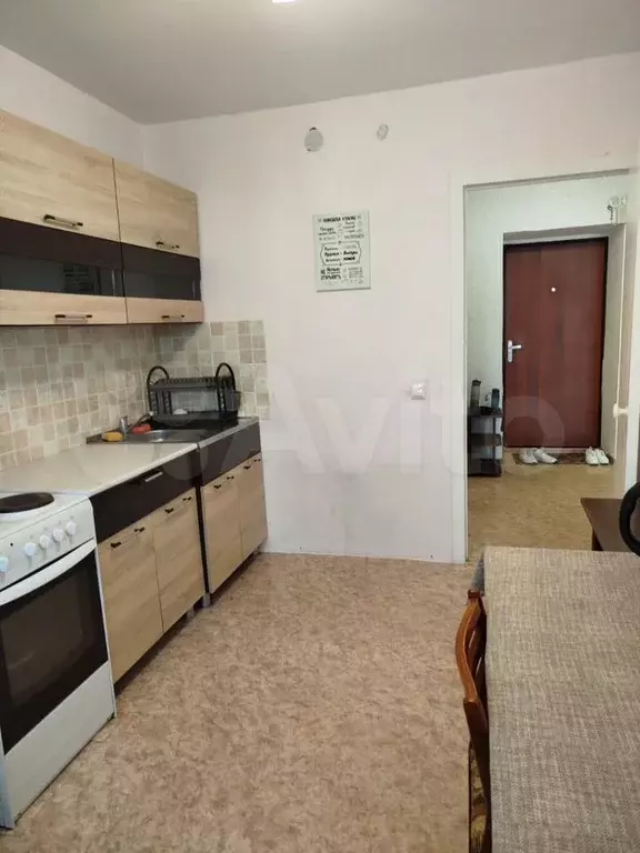 1-к. квартира, 37 м, 7/10 эт. - Фото 1