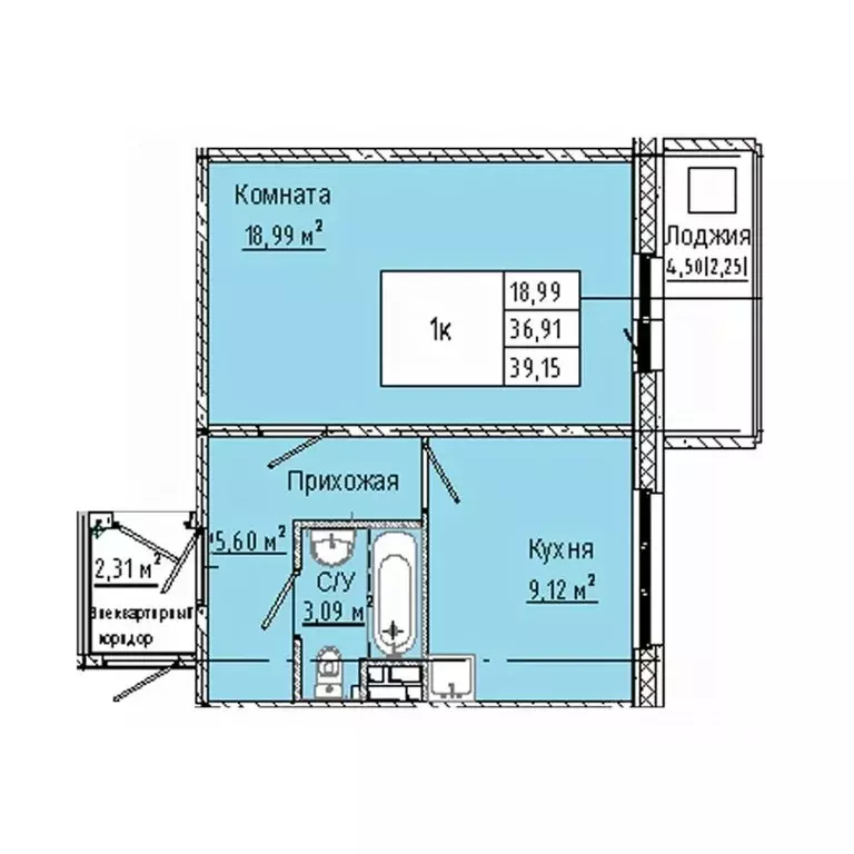 1-к кв. Омская область, Омск Солнечный мкр,  (39.15 м) - Фото 0