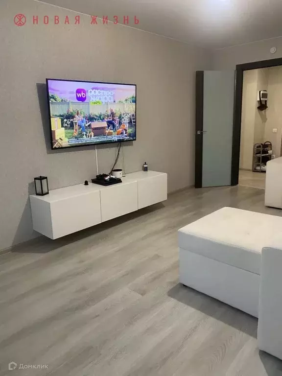 Продаётся 2-к квартира, 65.7 м - Фото 1