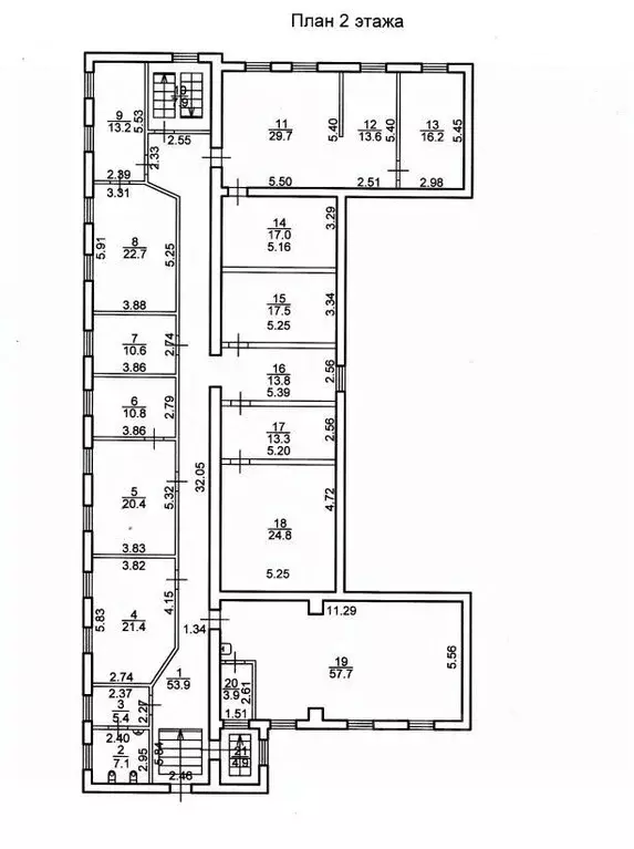 Производственное помещение в Новгородская область, Великий Новгород ... - Фото 2