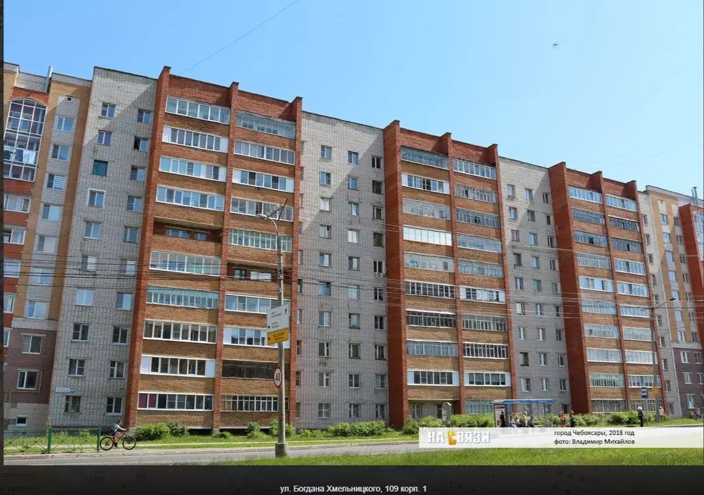 Свободной планировки кв. Чувашия, Чебоксары ул. Богдана Хмельницкого, ... - Фото 1