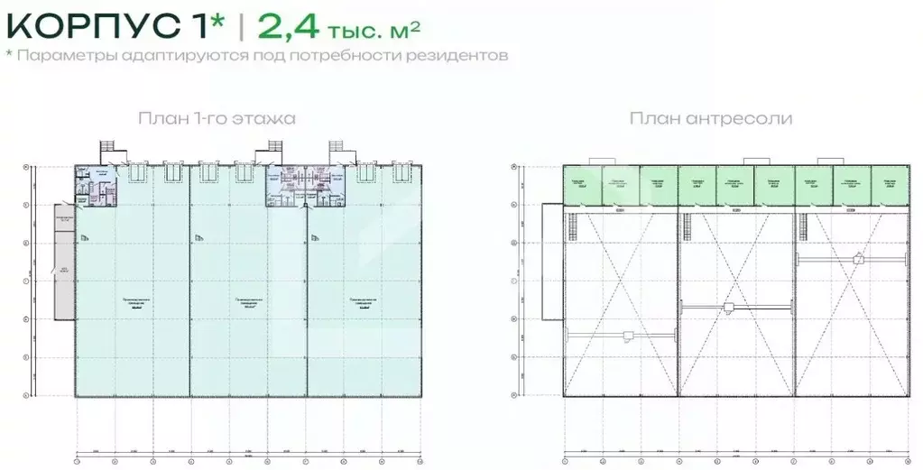 Помещение свободного назначения в Московская область, Химки городской ... - Фото 2