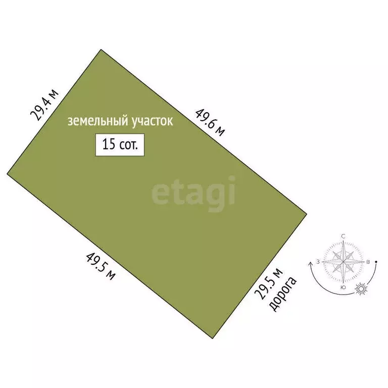 Участок в село Биклянь, Спортивная улица (15 м) - Фото 1