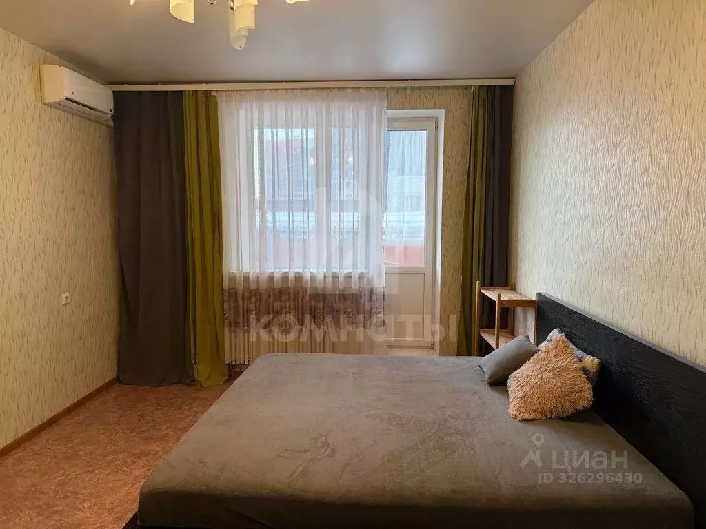 1-к кв. Воронежская область, Воронеж ул. Революции 1905 года, 80Г ... - Фото 1