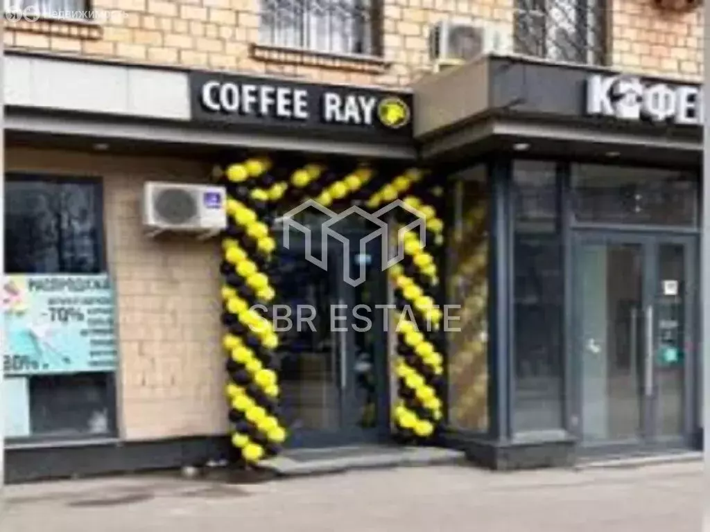 Торговая площадь (11.7 м) - Фото 2