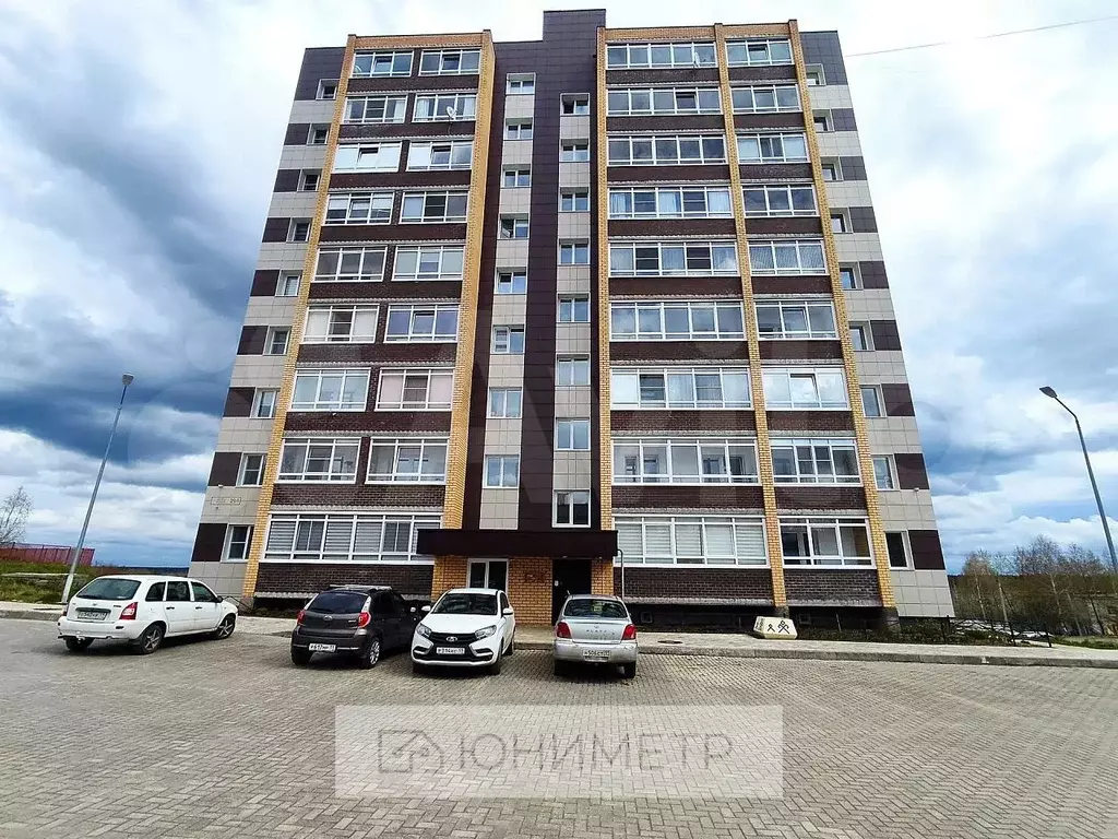 1-к. квартира, 35,4 м, 4/9 эт. - Фото 1