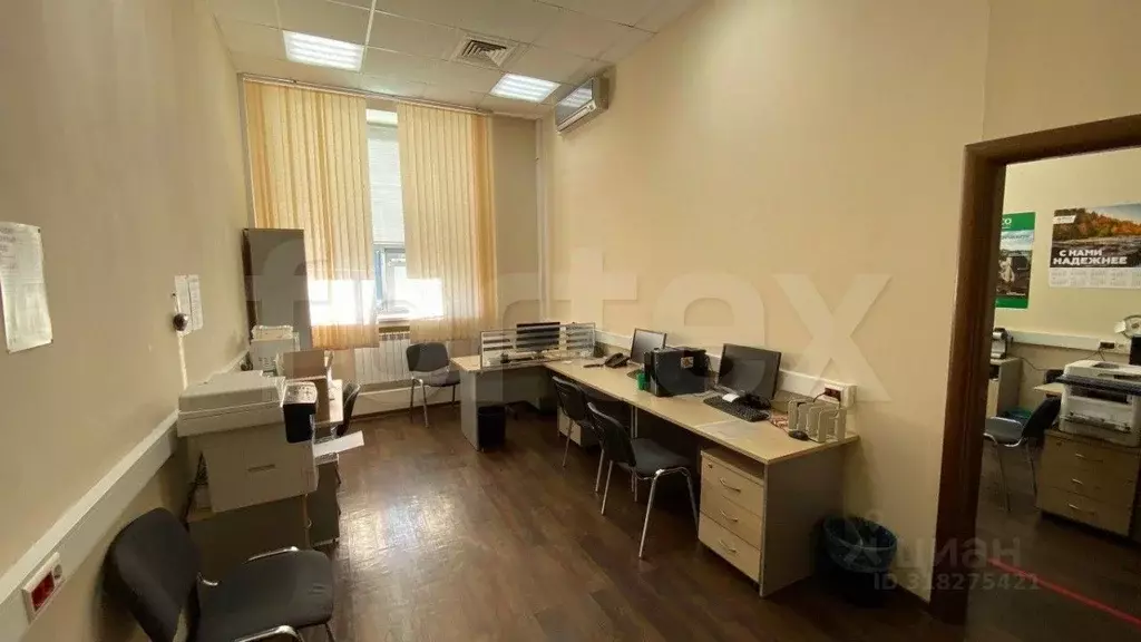 Офис в Москва ул. Крымский Вал, 3С2 (643 м) - Фото 1