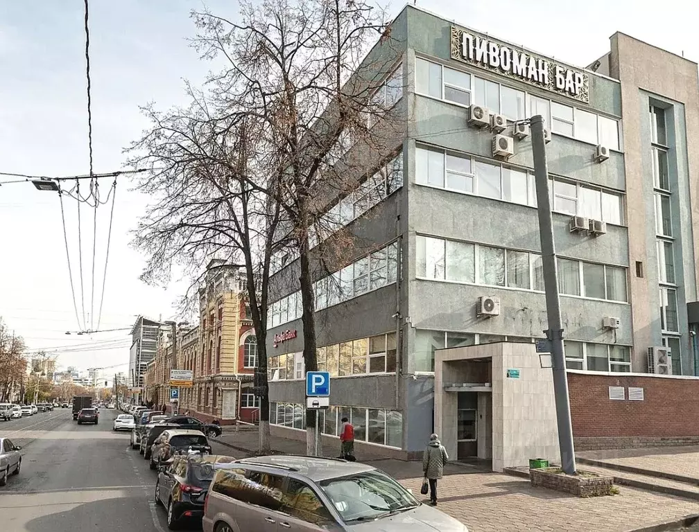 Офис в Нижегородская область, Нижний Новгород ул. Белинского, 61к2 ... - Фото 0