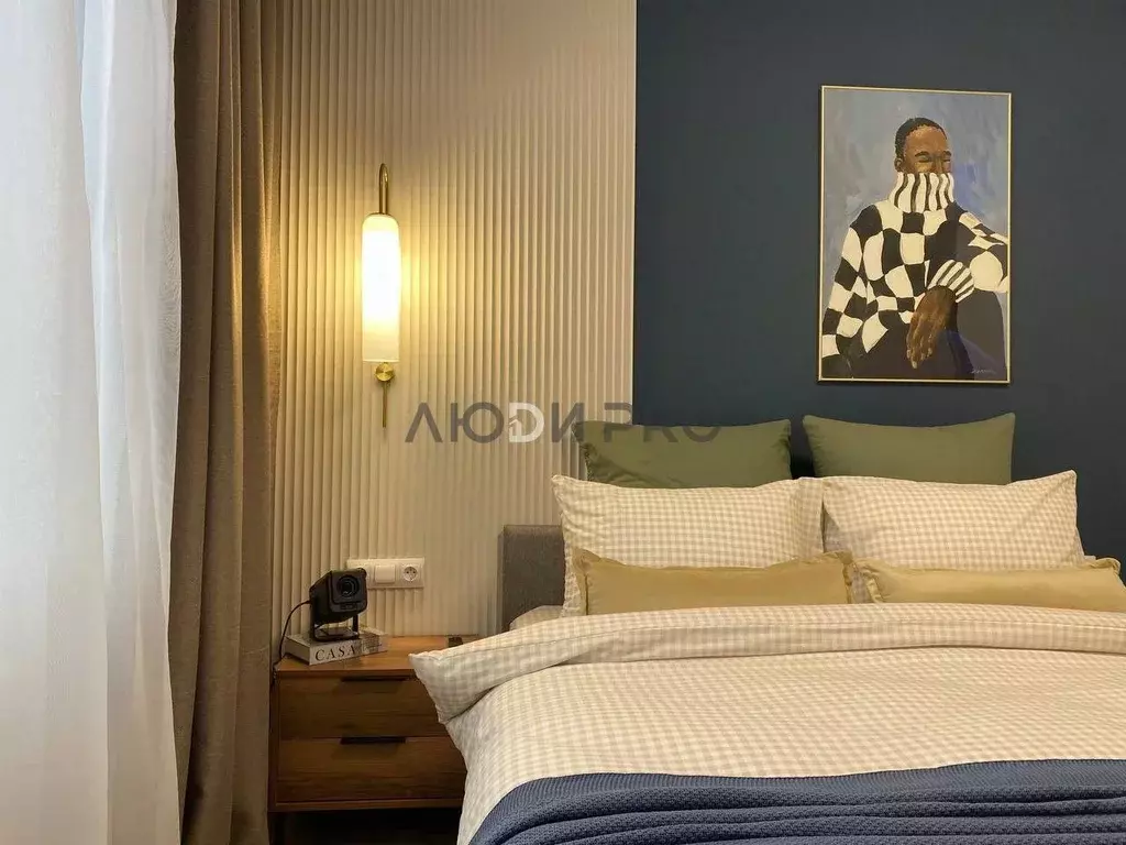 2-к кв. Ярославская область, Ярославский муниципальный округ, пос. ... - Фото 1