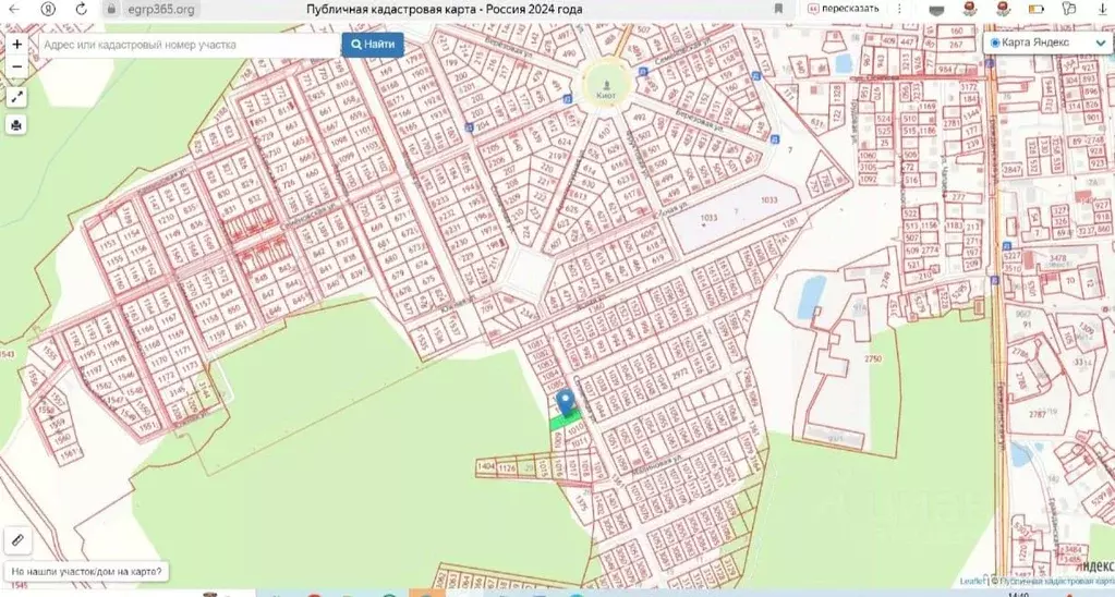 Участок в Нижегородская область, Семенов ул. Солнечная, 35 (11.0 сот.) - Фото 0