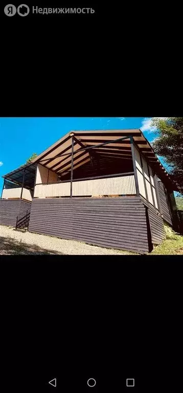 Дом в посёлок Мезмай, Школьная улица, 20Б (38 м) - Фото 1