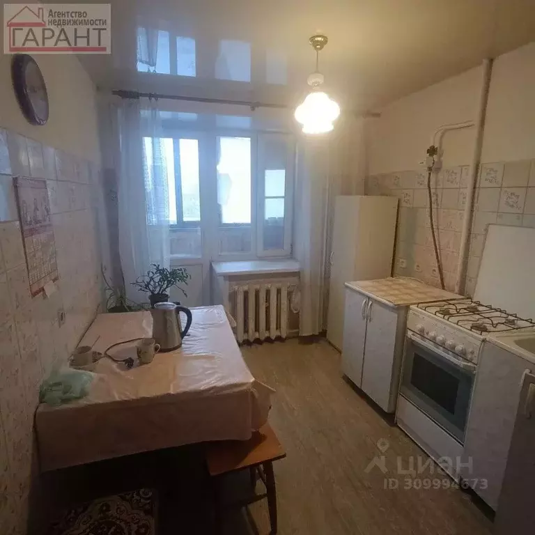 1-к кв. Самарская область, Самара Аэродромная ул., 41 (43.0 м) - Фото 1