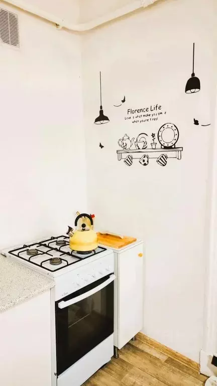 Комната Санкт-Петербург наб. Канала Грибоедова, 44/2 (20.0 м) - Фото 2