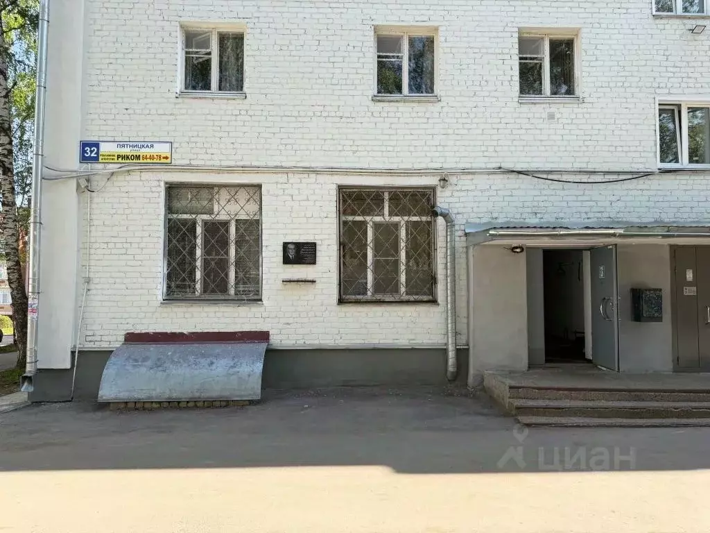 Помещение свободного назначения в Кировская область, Киров ул. ... - Фото 2