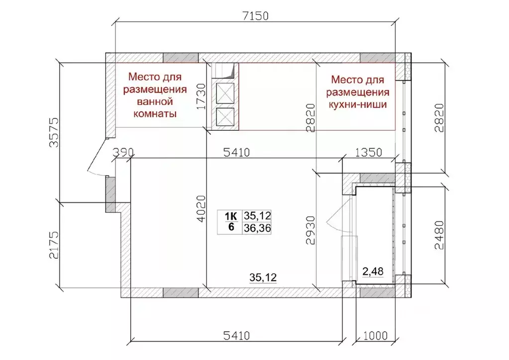 1-к кв. Кемеровская область, Кемерово ул. Дружбы, 11 (35.12 м) - Фото 1