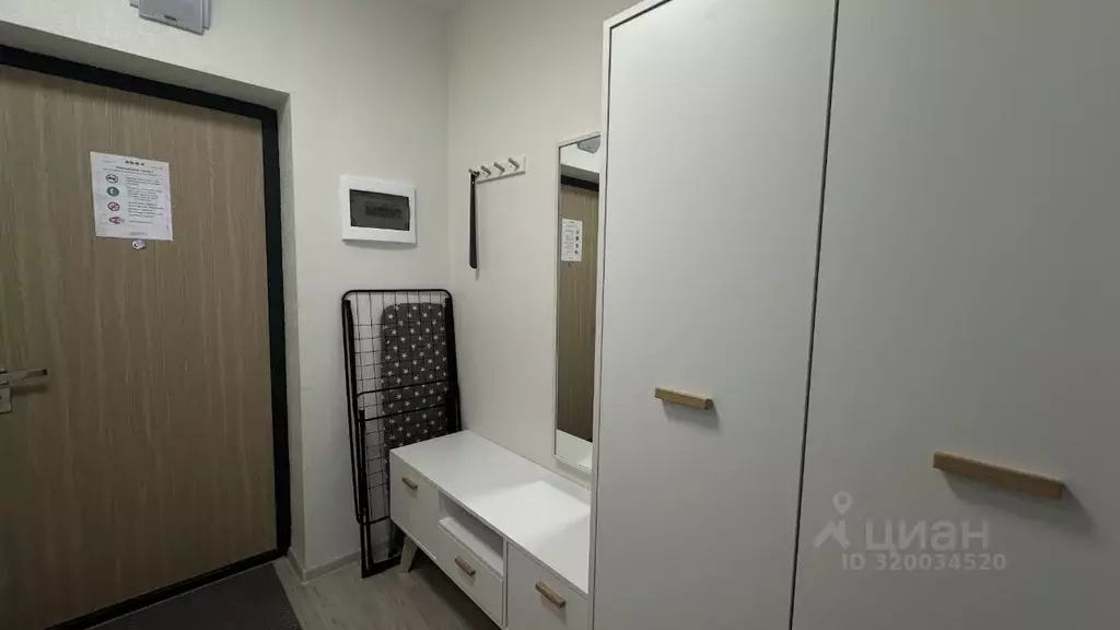1-к кв. Свердловская область, Екатеринбург ул. Фрунзе, 31 (30.0 м) - Фото 1