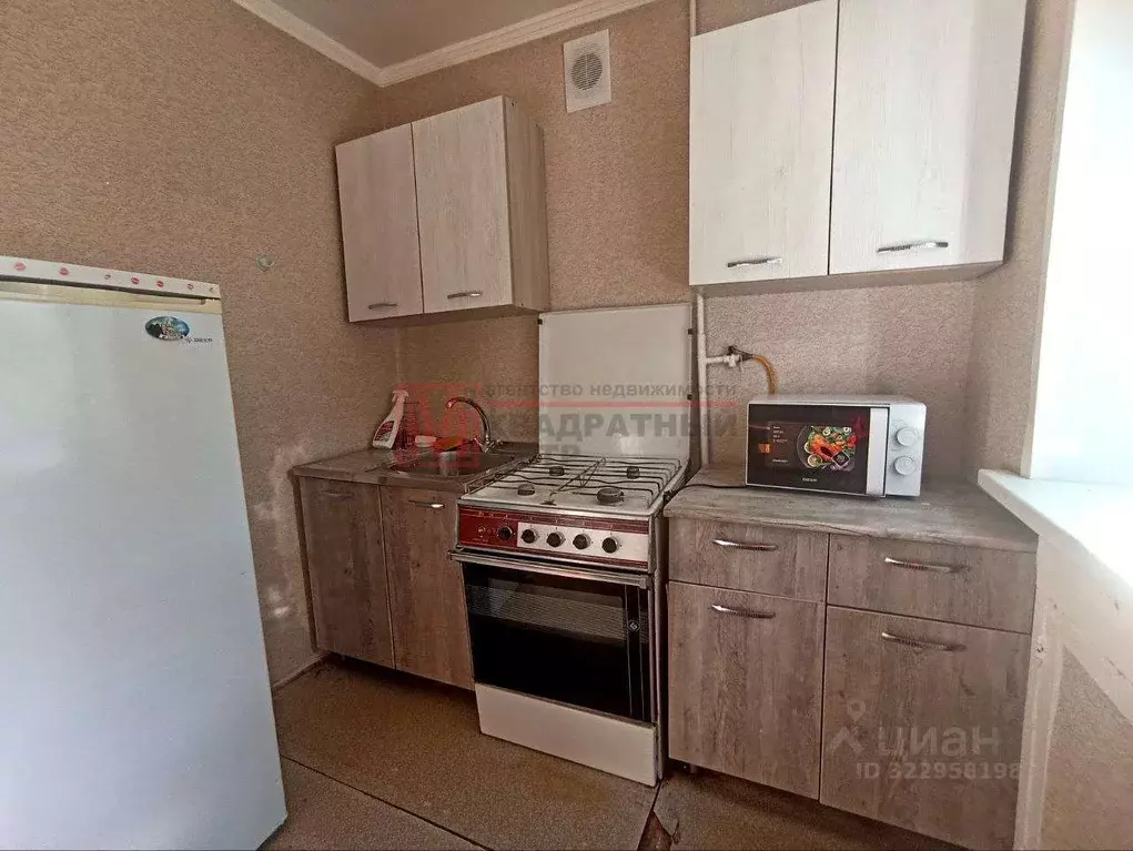 2-к кв. Белгородская область, Старый Оскол Горняк мкр, 5 (43.5 м) - Фото 1