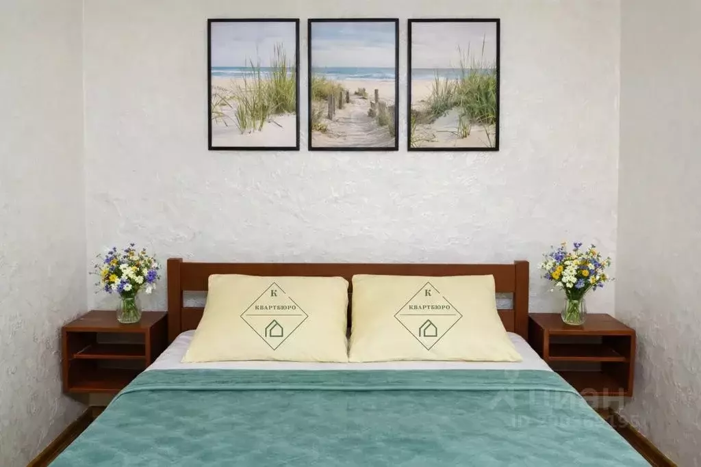 2-к кв. Приморский край, Уссурийск ул. Некрасова, 83 (63.0 м) - Фото 1