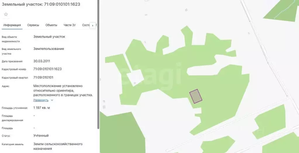 Участок в Тульская область, Заокский район, Страховское с/пос, Верхняя ... - Фото 1