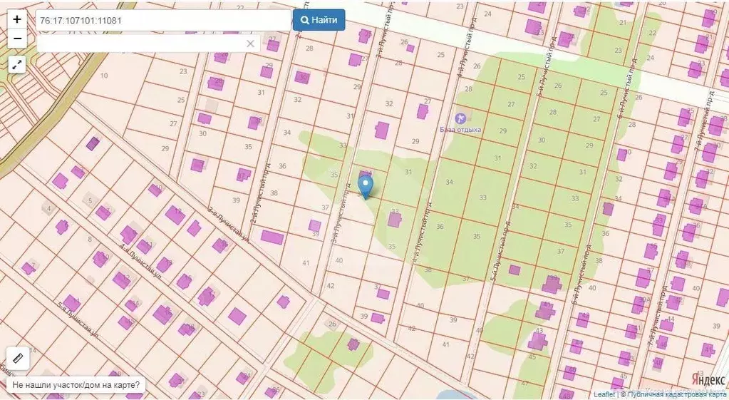 Участок в Ярославская область, Ярославский муниципальный округ, д. ... - Фото 1