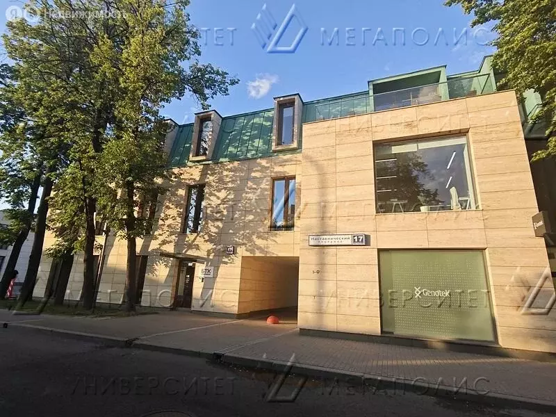 Офис (595 м) - Фото 1
