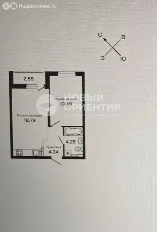 1-комнатная квартира: Екатеринбург, улица Очеретина, 16 (45 м) - Фото 0