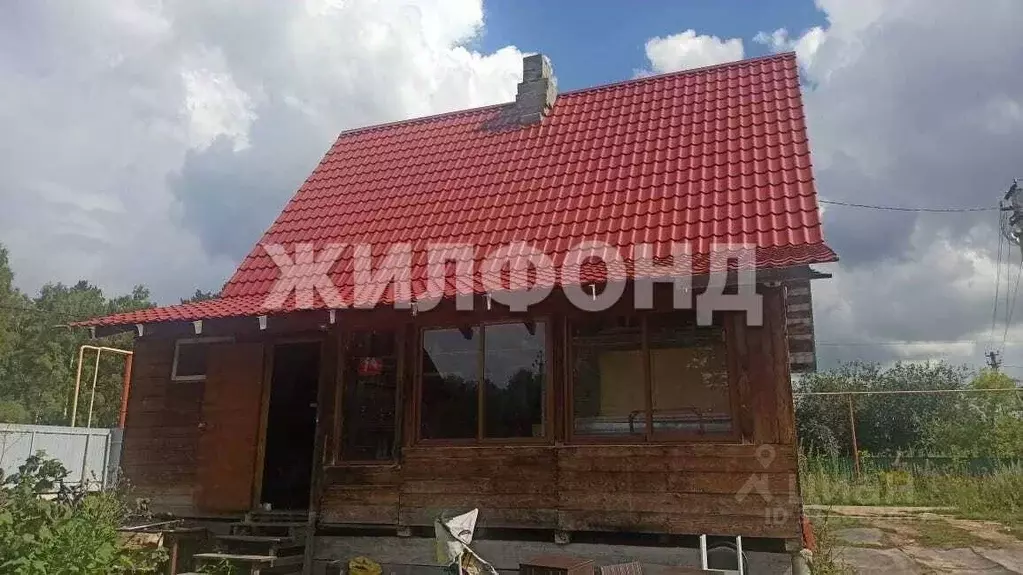 Дом в Новосибирская область, Новосибирский район, Кубовинский ... - Фото 0