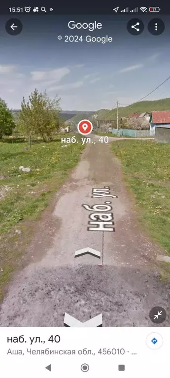 Участок в Челябинская область, Аша Набережная ул., 44 (12.0 сот.) - Фото 0