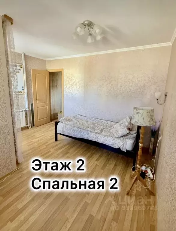 Дом в Московская область, Дмитров Дружба-4 СНТ, 1А (105 м) - Фото 2