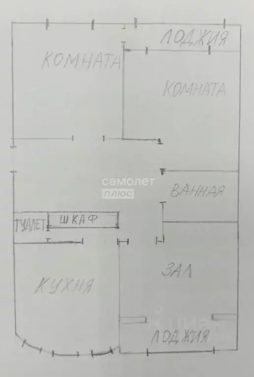 3-к кв. Краснодарский край, Анапа Парковая ул., 31 (80.4 м) - Фото 2