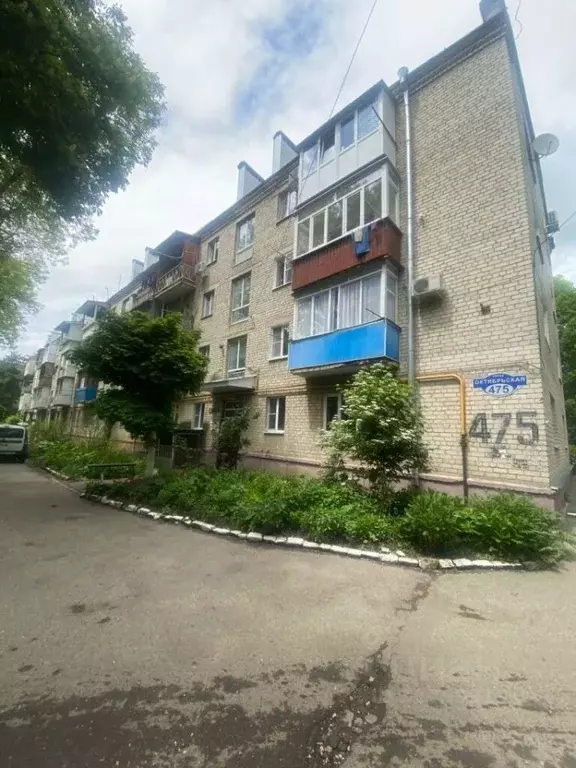 1-к кв. Ставропольский край, Ессентуки Октябрьская ул., 475 (31.0 м) - Фото 0