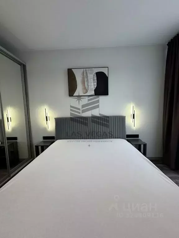 2-к кв. Санкт-Петербург ул. Чирикова, 5 (36.0 м) - Фото 1