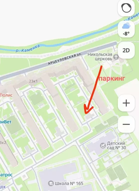 Гараж в Санкт-Петербург Чистое Небо жилой комплекс (14 м) - Фото 1