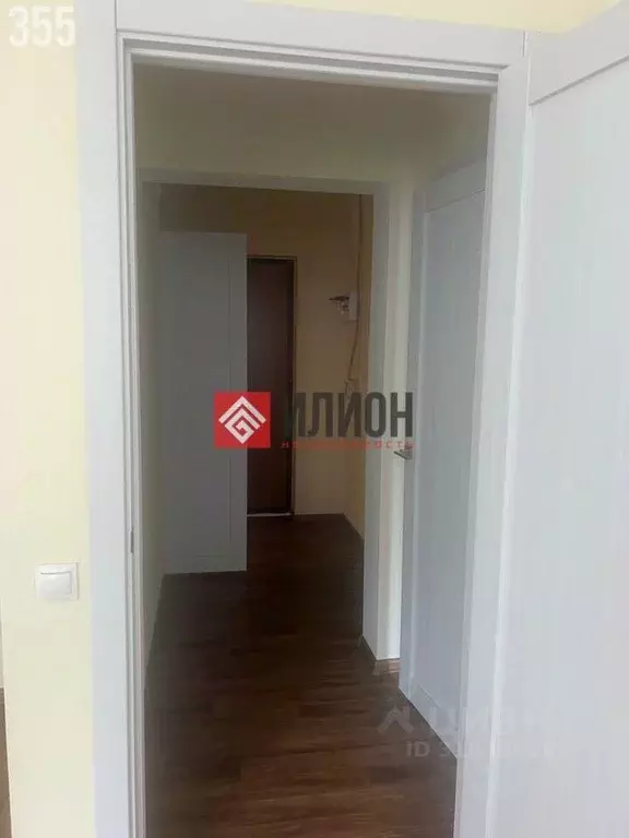 1-к кв. Крым, Ялта ул. Кирова, 155Ак2 (34.7 м) - Фото 1