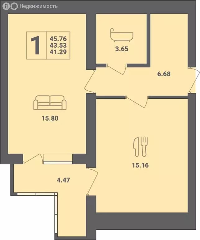 1-комнатная квартира: Пионерский, улица Гептнера, 17 (45.76 м) - Фото 0