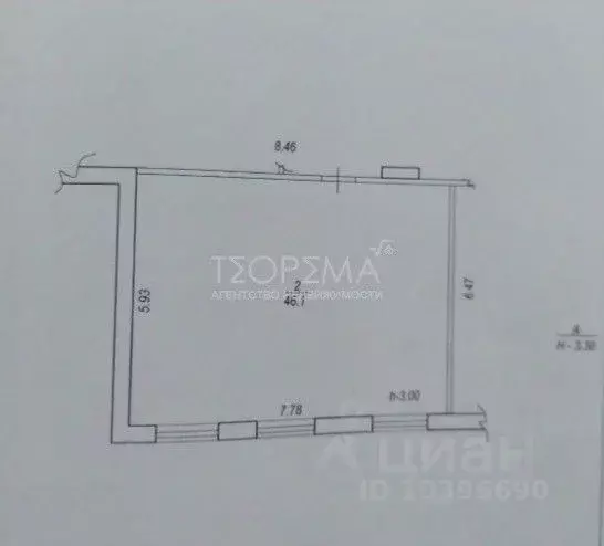 Офис в Башкортостан, Уфа Комсомольская ул., 1/1 (46 м) - Фото 1