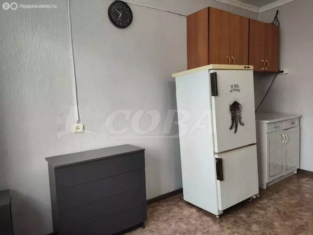 1к в -комнатной квартире (12.4 м) - Фото 1